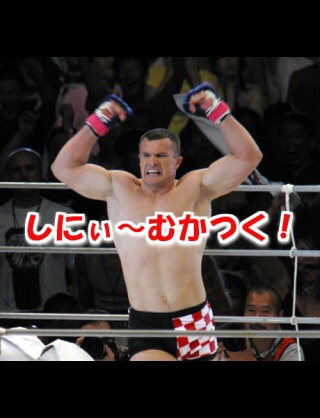 コメントのレスに使える画像貼っていきませんか?♡