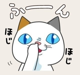 コメントのレスに使える画像貼っていきませんか?♡