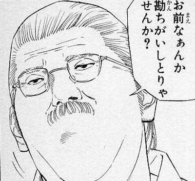 コメントのレスに使える画像貼っていきませんか?♡