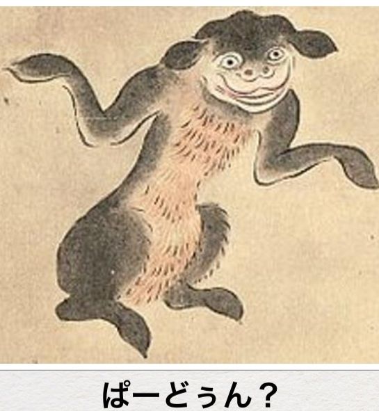 コメントのレスに使える画像貼っていきませんか?♡