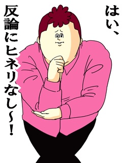 コメントのレスに使える画像貼っていきませんか?♡