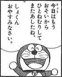コメントのレスに使える画像貼っていきませんか?♡