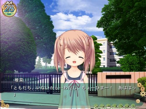 コメントのレスに使える画像貼っていきませんか?♡