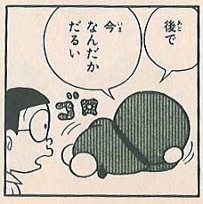 コメントのレスに使える画像貼っていきませんか?♡