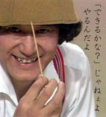 コメントのレスに使える画像貼っていきませんか?♡