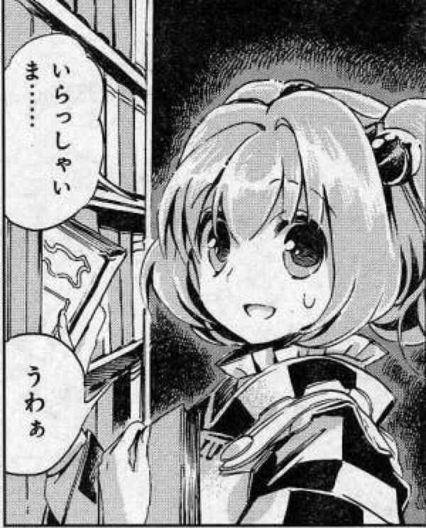 コメントのレスに使える画像貼っていきませんか?♡