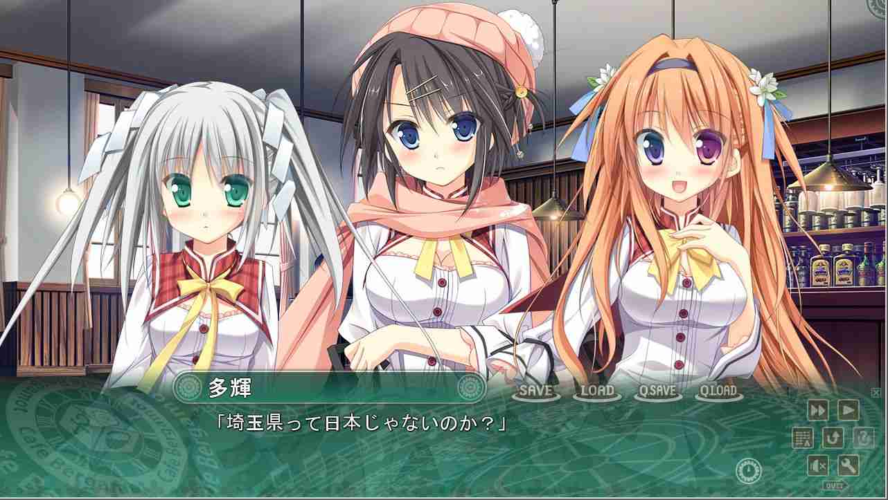 コメントのレスに使える画像貼っていきませんか?♡