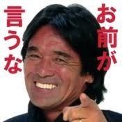 コメントのレスに使える画像貼っていきませんか?♡