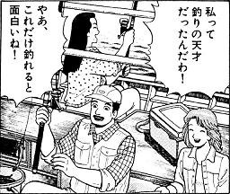 コメントのレスに使える画像貼っていきませんか?♡