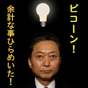 コメントのレスに使える画像貼っていきませんか?♡