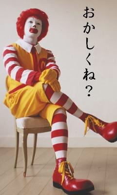コメントのレスに使える画像貼っていきませんか?♡