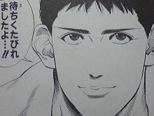 コメントのレスに使える画像貼っていきませんか?♡