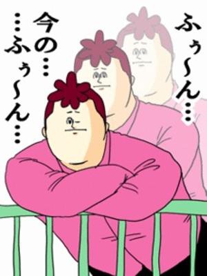 コメントのレスに使える画像貼っていきませんか?♡