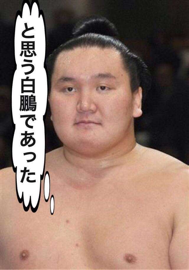コメントのレスに使える画像貼っていきませんか?♡