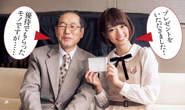 ひたすら見惚れる 綺麗な男性の写真貼りましょう
