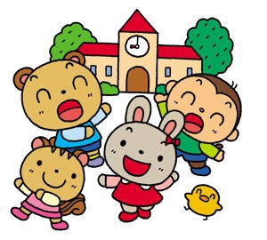 幼稚園・保育園に一言いいたい！こと
