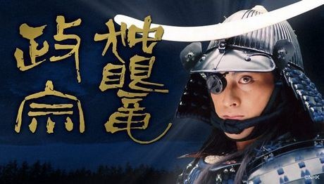 堺雅人、16年大河「真田幸村」主役に!三谷幸喜からの熱烈オファー