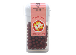 オススメの梅のお菓子