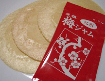 オススメの梅のお菓子