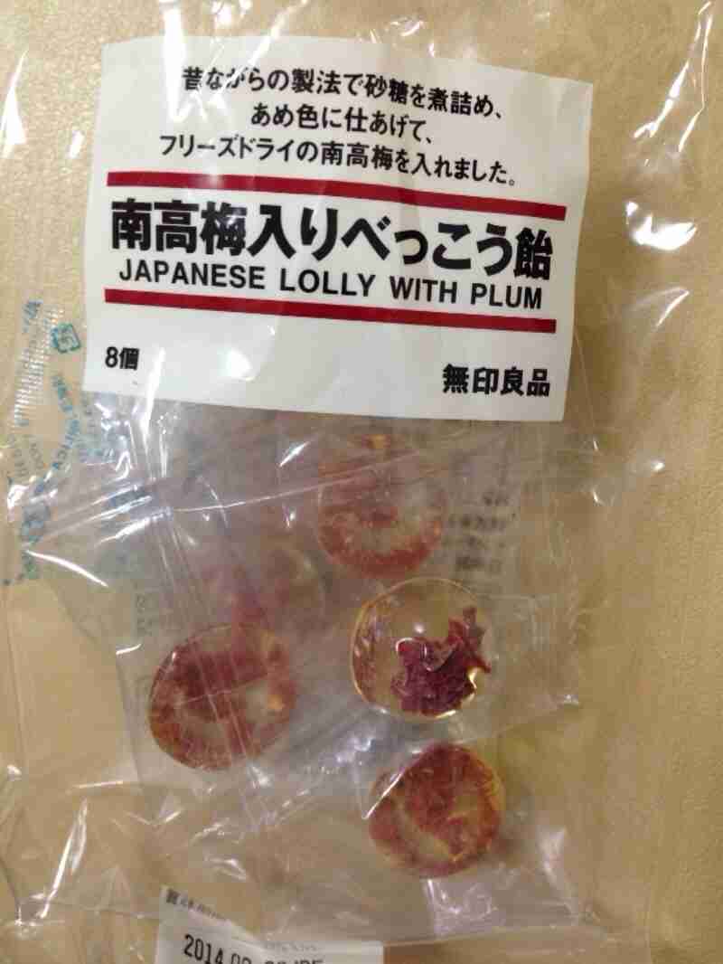 オススメの梅のお菓子