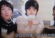 芸能人と芸能人の写真☆