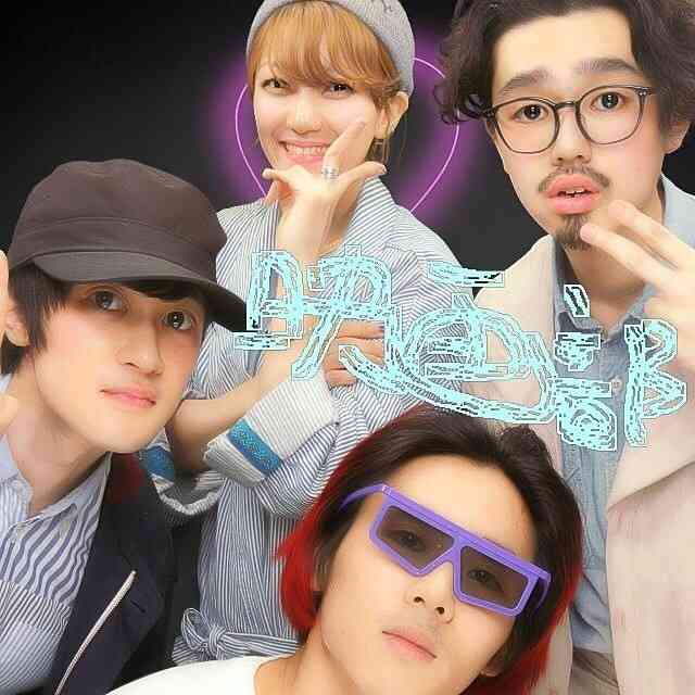 芸能人と芸能人の写真☆