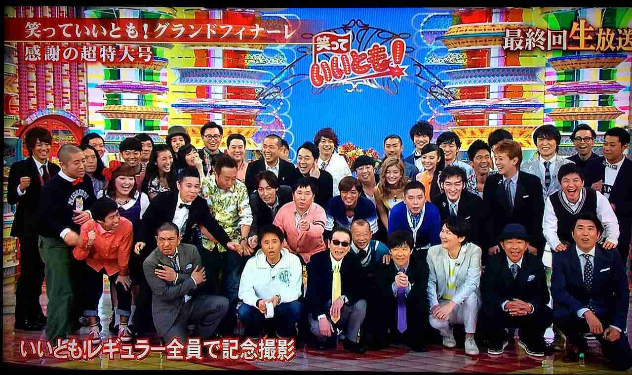 芸能人と芸能人の写真☆