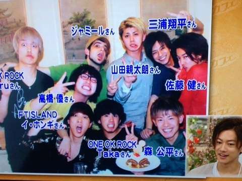 芸能人と芸能人の写真☆