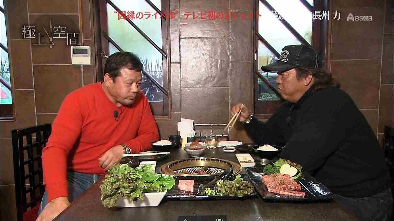 芸能人と芸能人の写真☆