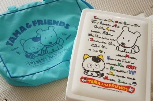 今時の小学生が使ってる裁縫道具ケースがファッショナブルすぎると話題に