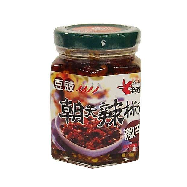 激辛料理好きな人♪