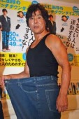 気ままにのんびり話すトピ