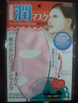 気ままにのんびり話すトピ