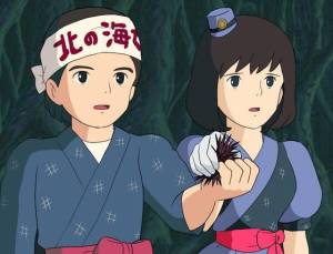 気ままにのんびり話すトピ