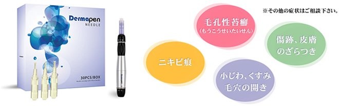 気ままにのんびり話すトピ