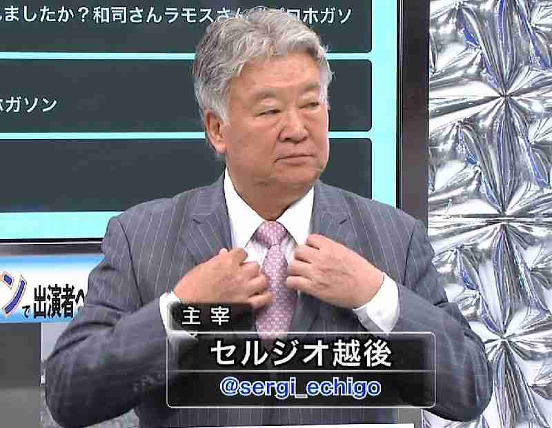 乗っている車は？
