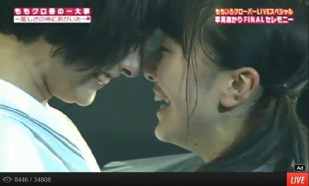 元ももクロ・早見あかりの顔がパンパンになってる件