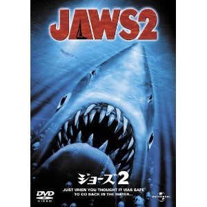 続編がガッカリだったドラマ、映画