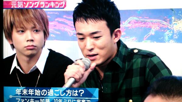 ファンキー加藤、アイドルについて「本当に努力している」