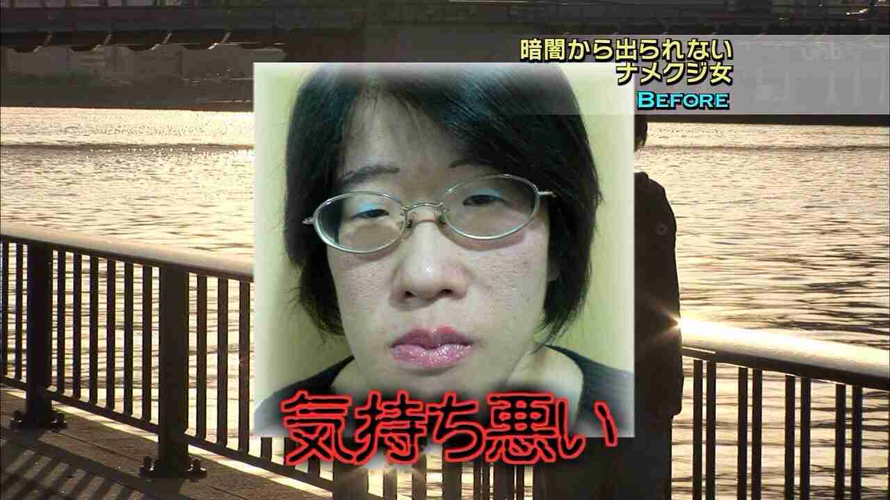 氣志團・綾小路翔 「ブスはいじけたらダメ」と生き方を提言