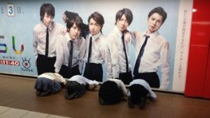 あなたの嫌いな女