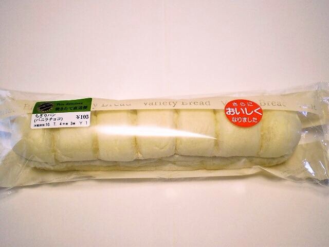 あなたがコンビニでついつい買ってしまうもの