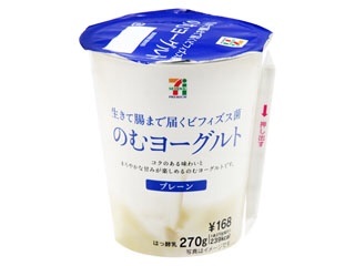 あなたがコンビニでついつい買ってしまうもの