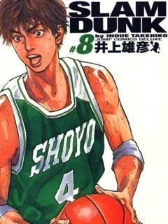 好きなスポーツ漫画と、キャラクターは？