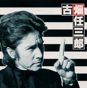 何度見ても面白いドラマ《コメディ系》
