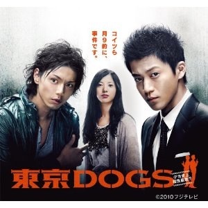 何度見ても面白いドラマ《コメディ系》