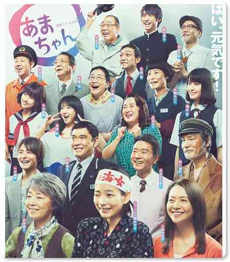 何度見ても面白いドラマ《コメディ系》