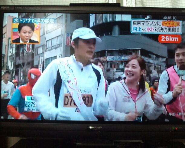 人気沸騰・水卜麻美アナ、カトパン超え実現した日テレの戦略とは