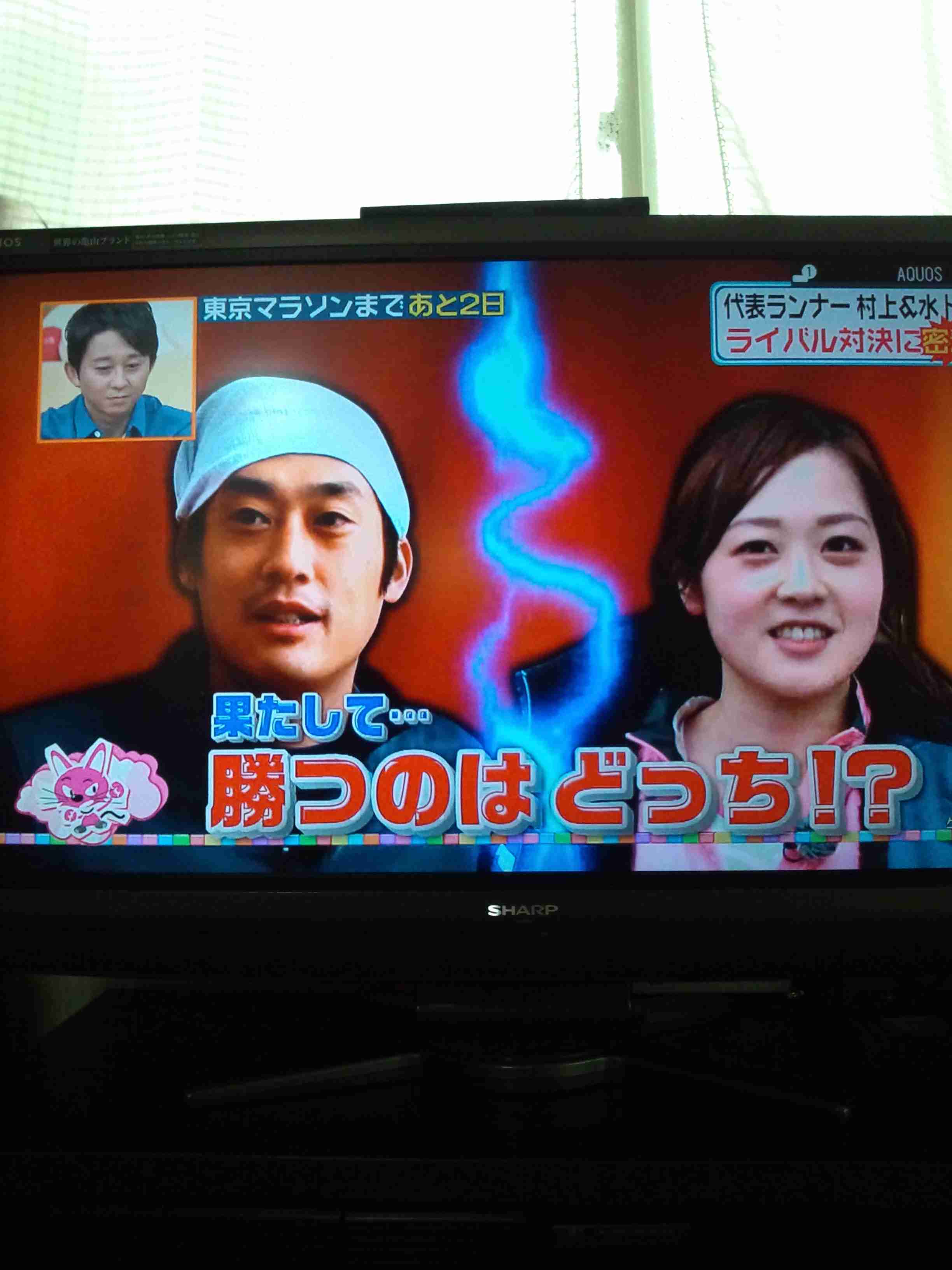 人気沸騰・水卜麻美アナ、カトパン超え実現した日テレの戦略とは