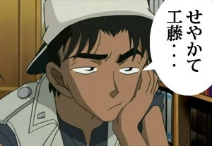 国民的アニメキャラクターの「理想のカップル」「憧れないカップル」「夜の営みを見たくないカップル」は？